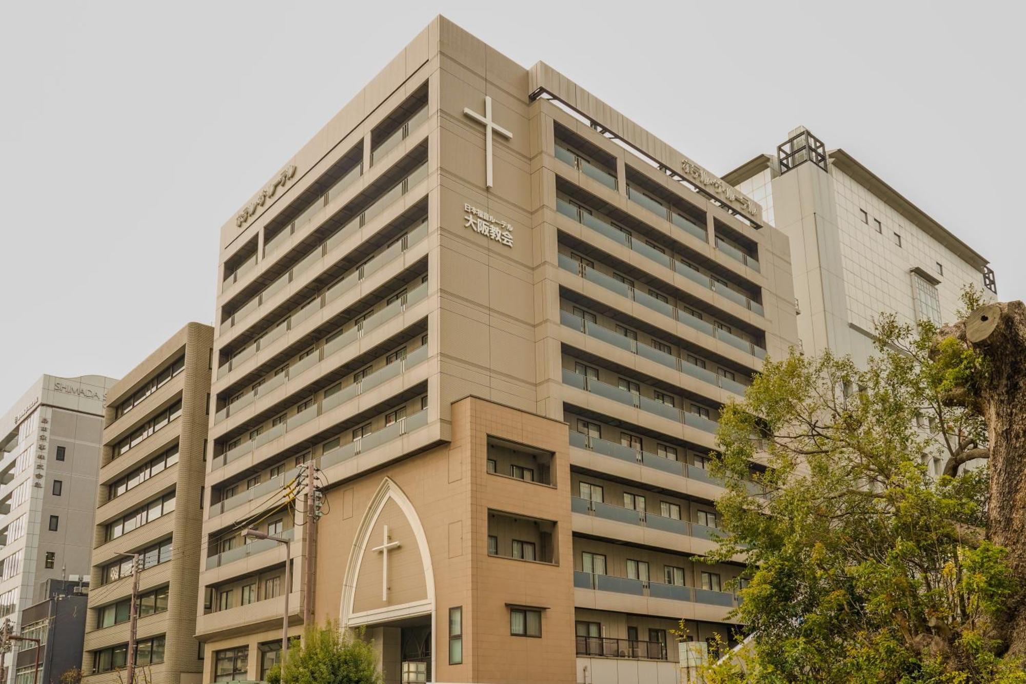 Hotel The Lutheran Осака Экстерьер фото